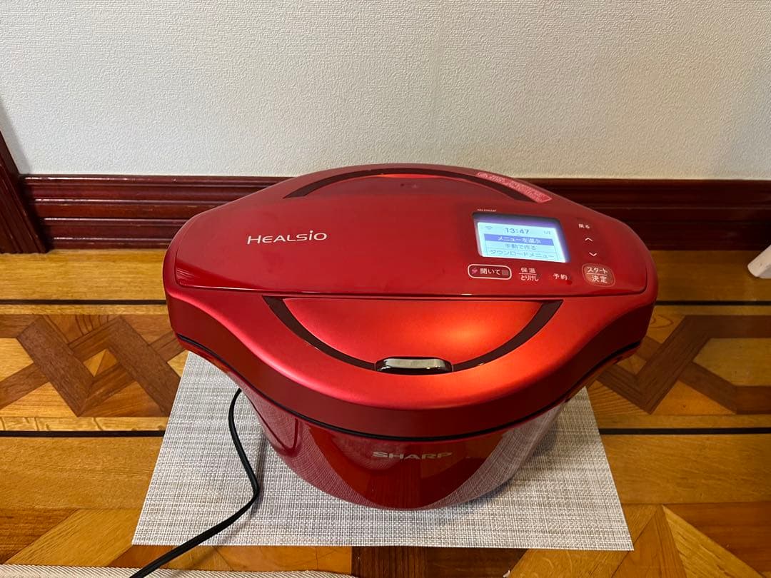 SHARP ヘルシオ ホットクック 2.4L KN-HW24F-R 2020年