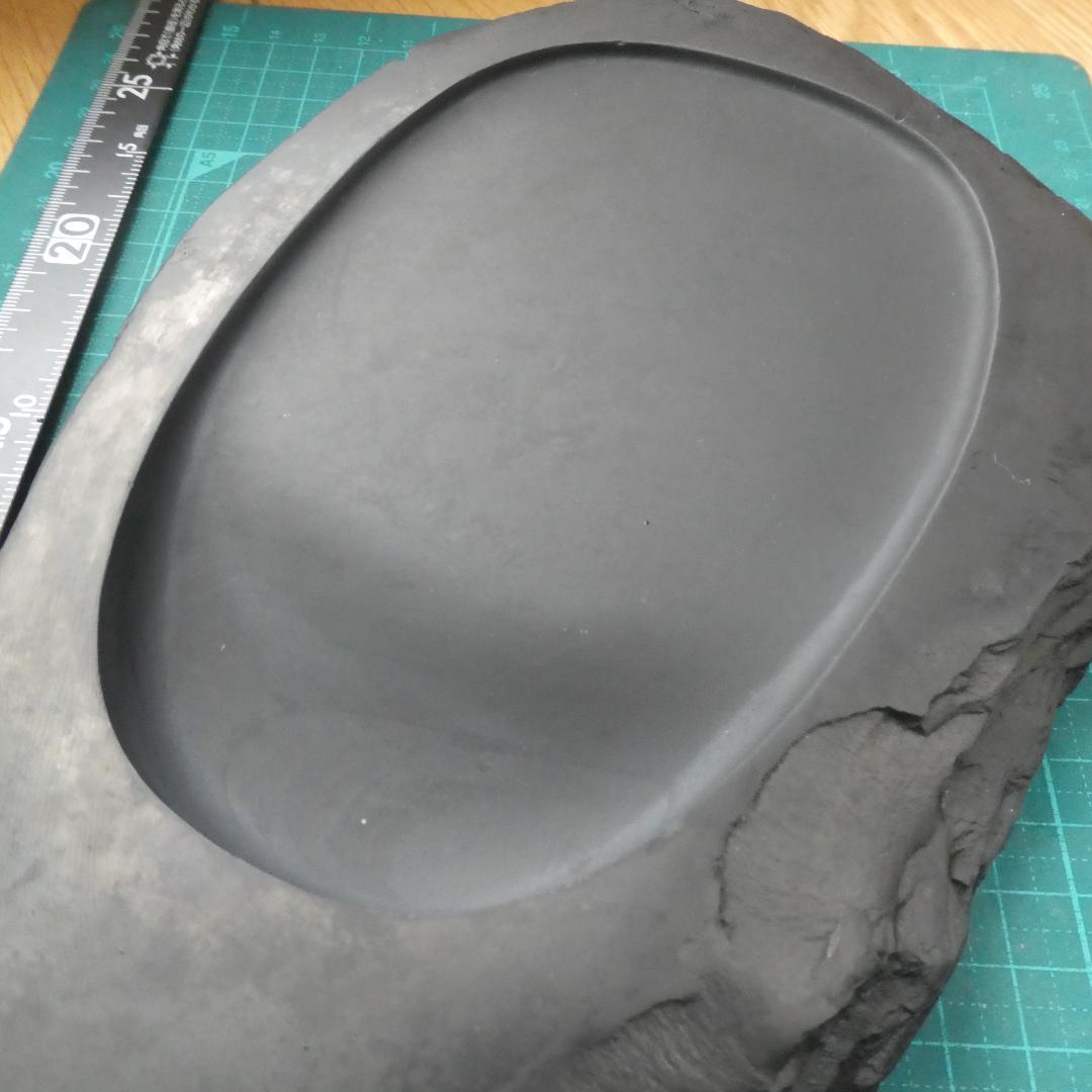 書道 硯 雨畑硯７⑥ 雨畑真石 最高級品 大型硯