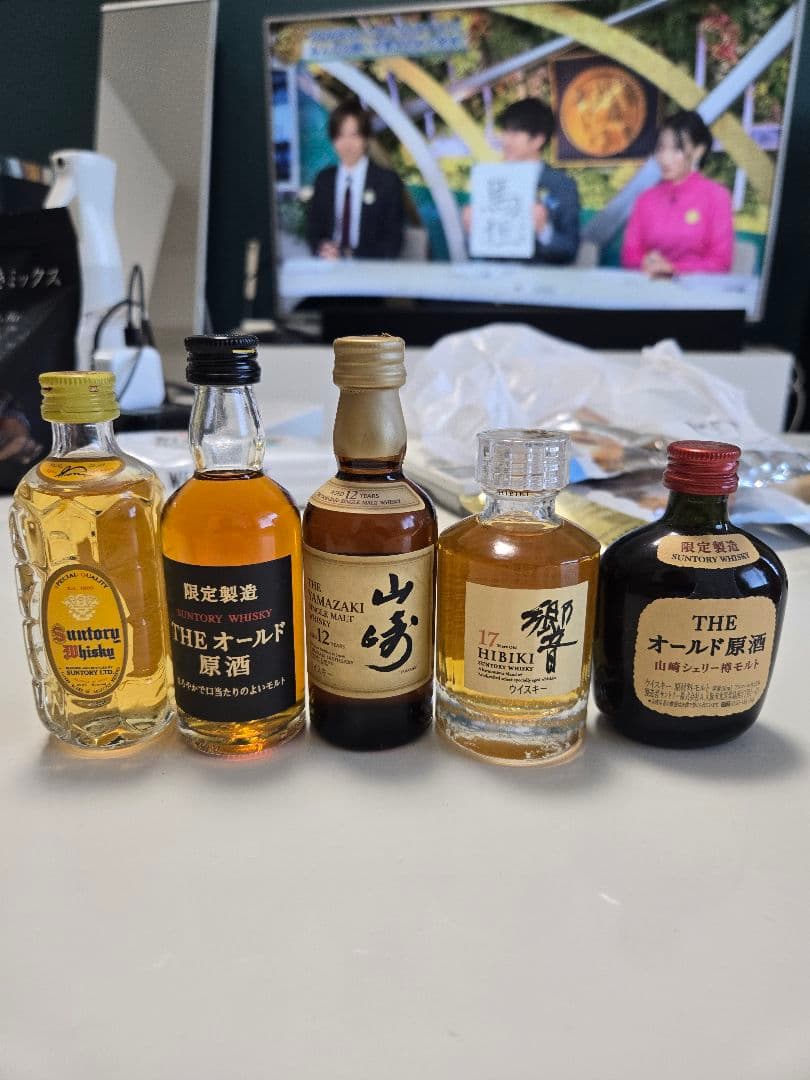 サントリー ウイスキー 古酒 美品 50ml×5本セット