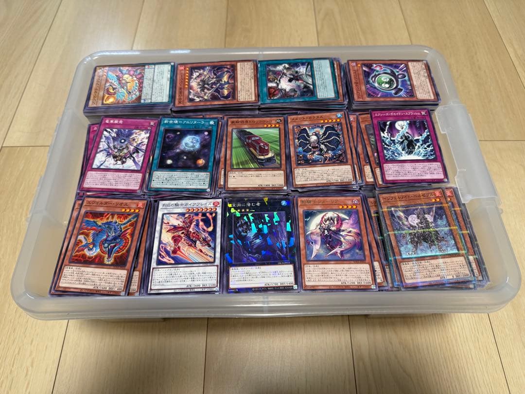 遊戯王 12期 まとめ売り③ 約7㎏ おまけ付き