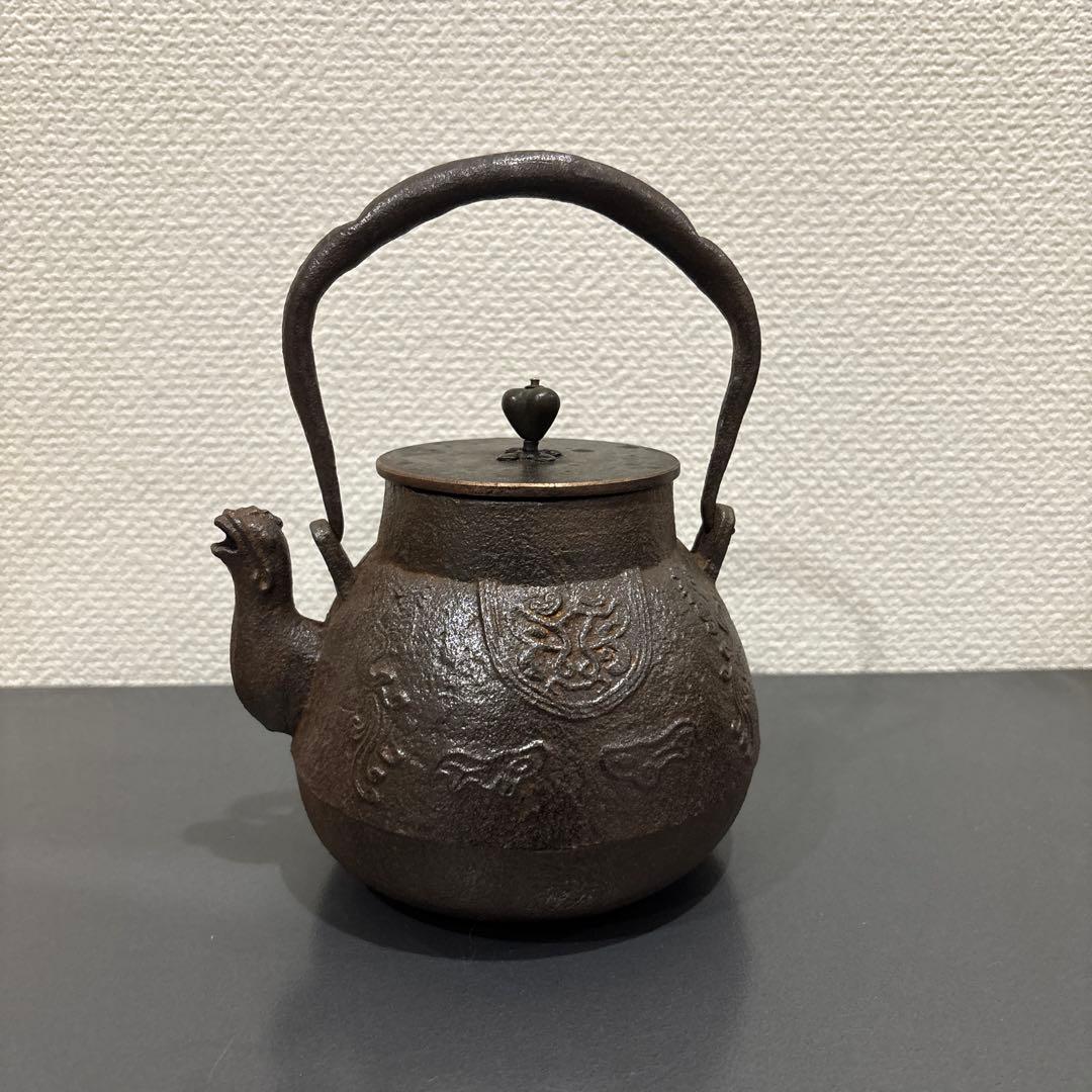 鉄製 鉄瓶　龍口　龍文堂造　小ぶり