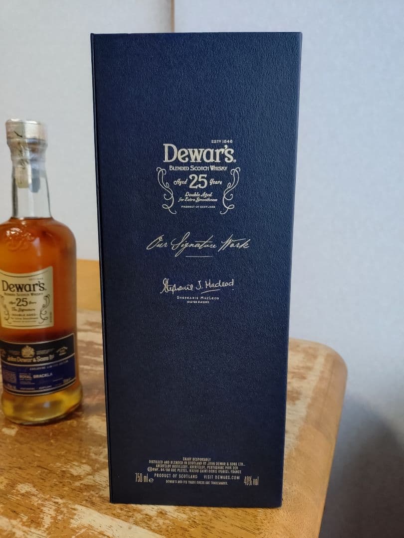 新年セール・デュワーズ２５年