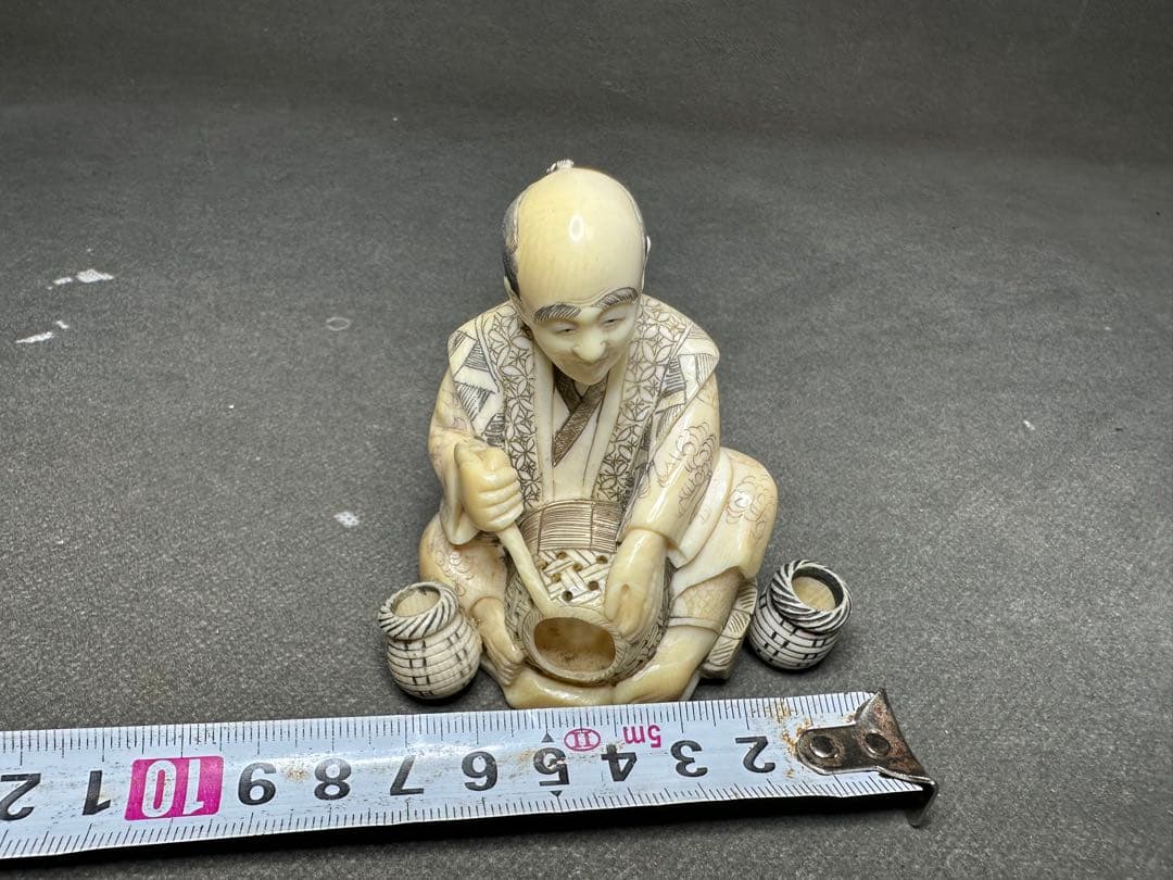 極上　天然素材　置物　根付　　アンティーク　和彫　骨董　飾り物　古美術品