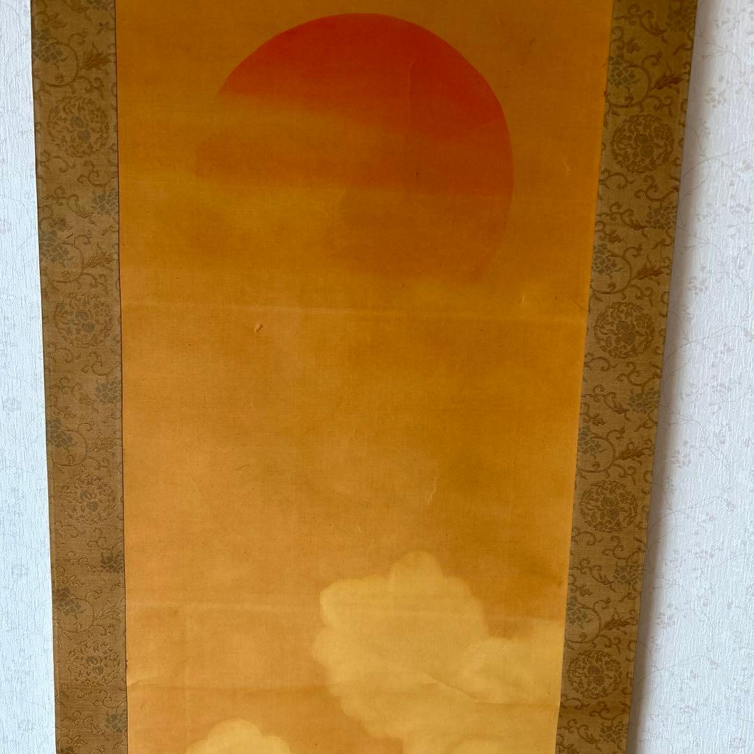 日本画　木村武山