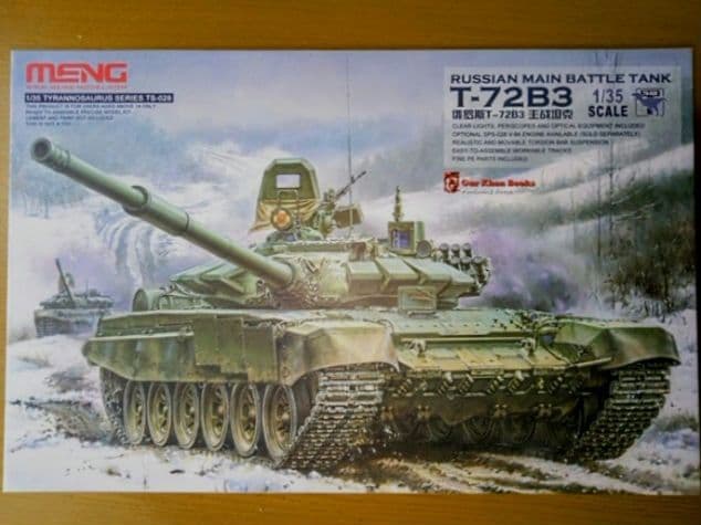 U*O様 未組立！1/35 MENG TS-028 ロシア連邦主力戦車T-72B