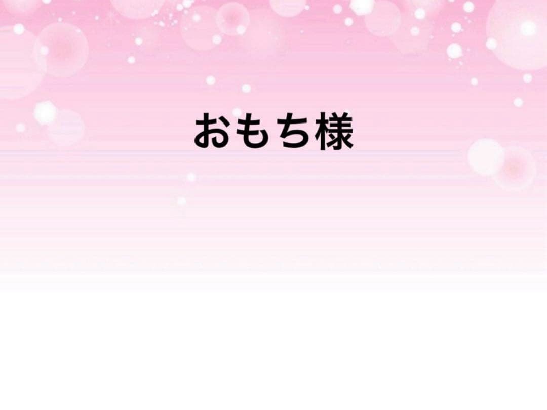 感謝価格　SALE 猫柄　持ち手付き20cmファスナーポーチ　人気　ハンドメイド