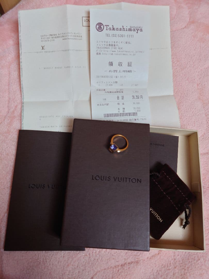 ルイヴィトン　バーグギャンブル　M