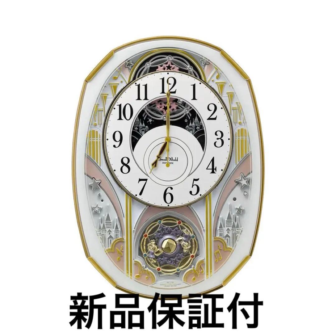 えほ　リズム からくり時計 スモールワールドノエル　4MN551RH03