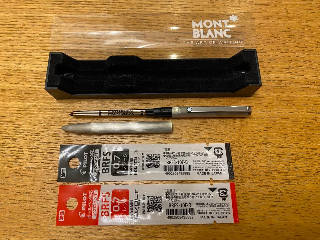 【未使用に近い・極美品】MONTBLANC モンブラン 2色ボールペン Sライン