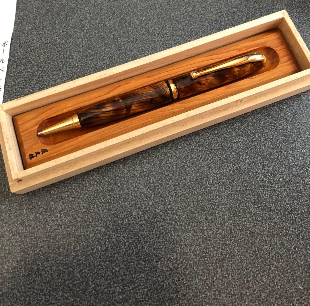 屋久杉ボールペン
