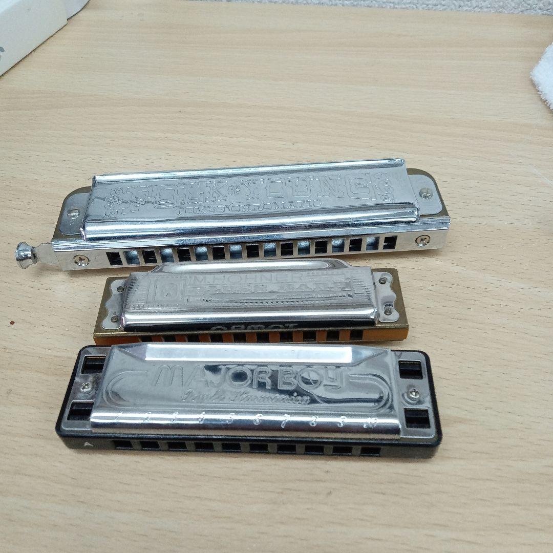 ハーモニカセット 3個