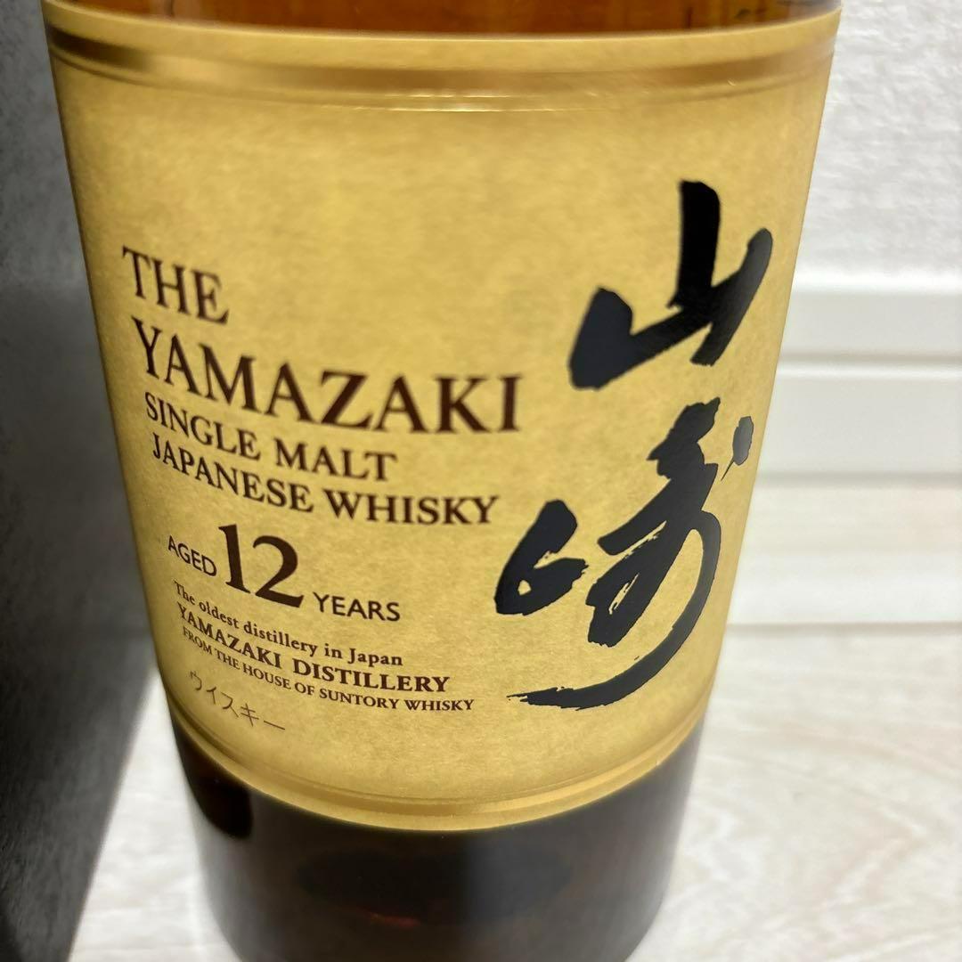 新品未開封 ウイスキー 山崎12年 サントリー シングルモルト