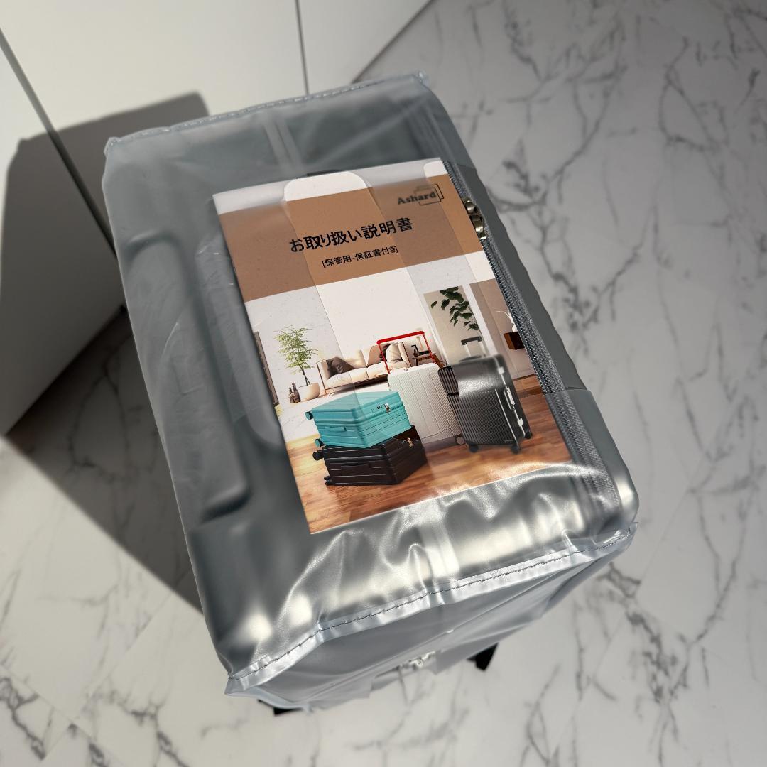 新品未使用 スーツケース 多機能フロントオープン キャリーケース42L 機内持込