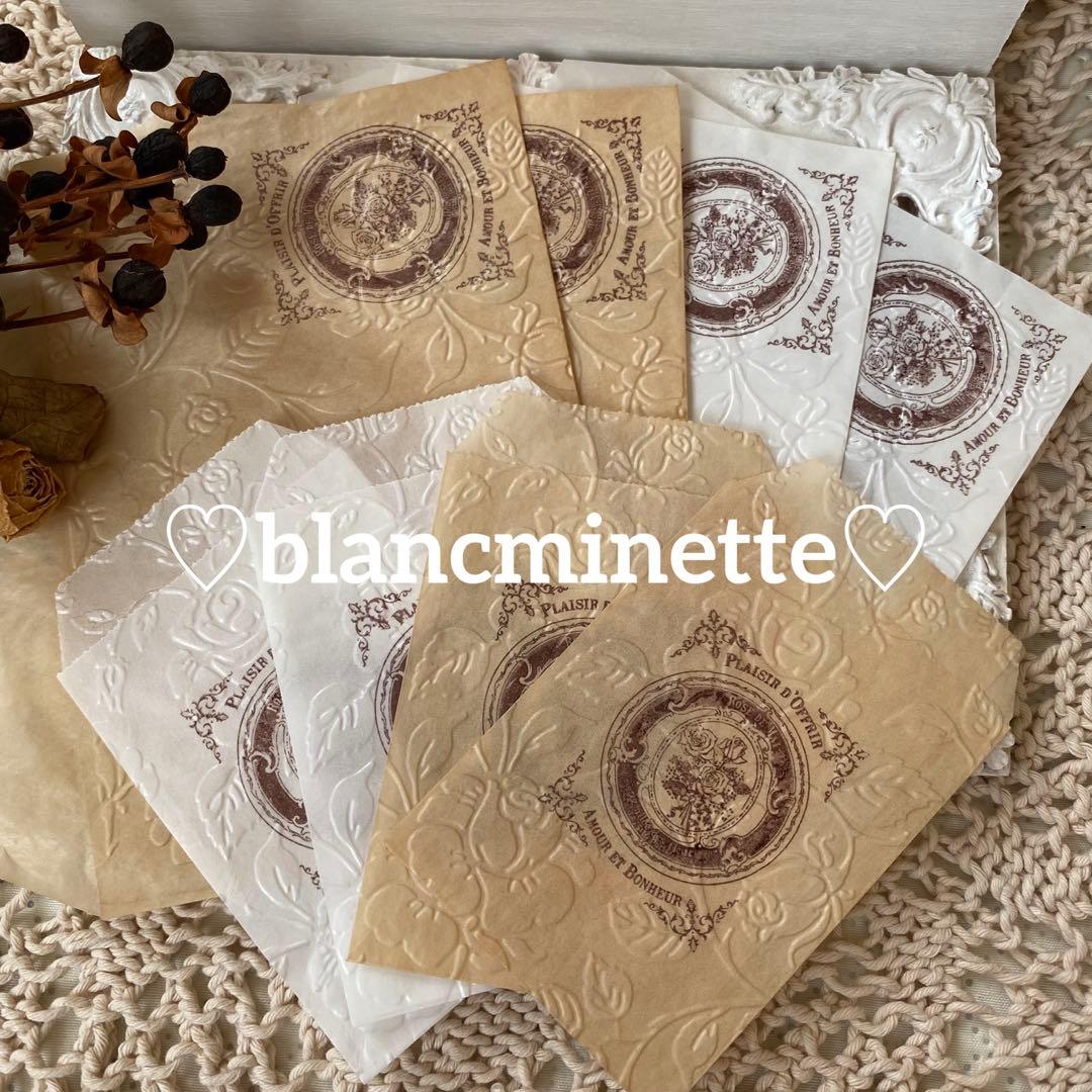 グラシン封筒〜ローズ＆ローズ〜アンティークスタンプ♡エンボス加工♡コーヒー染め