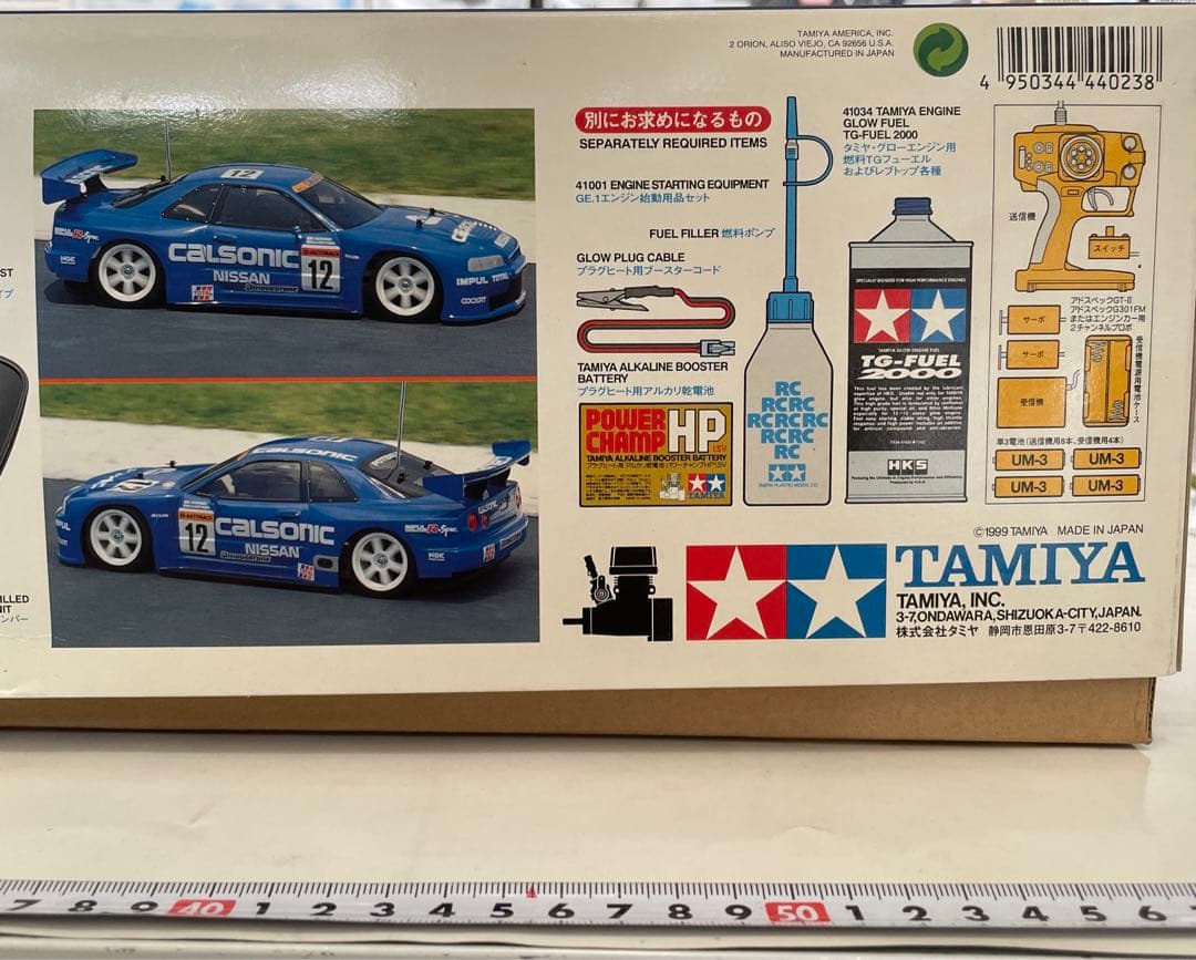 TAMIYA 1/10 RC カルソニック　スカイラインGT-R
