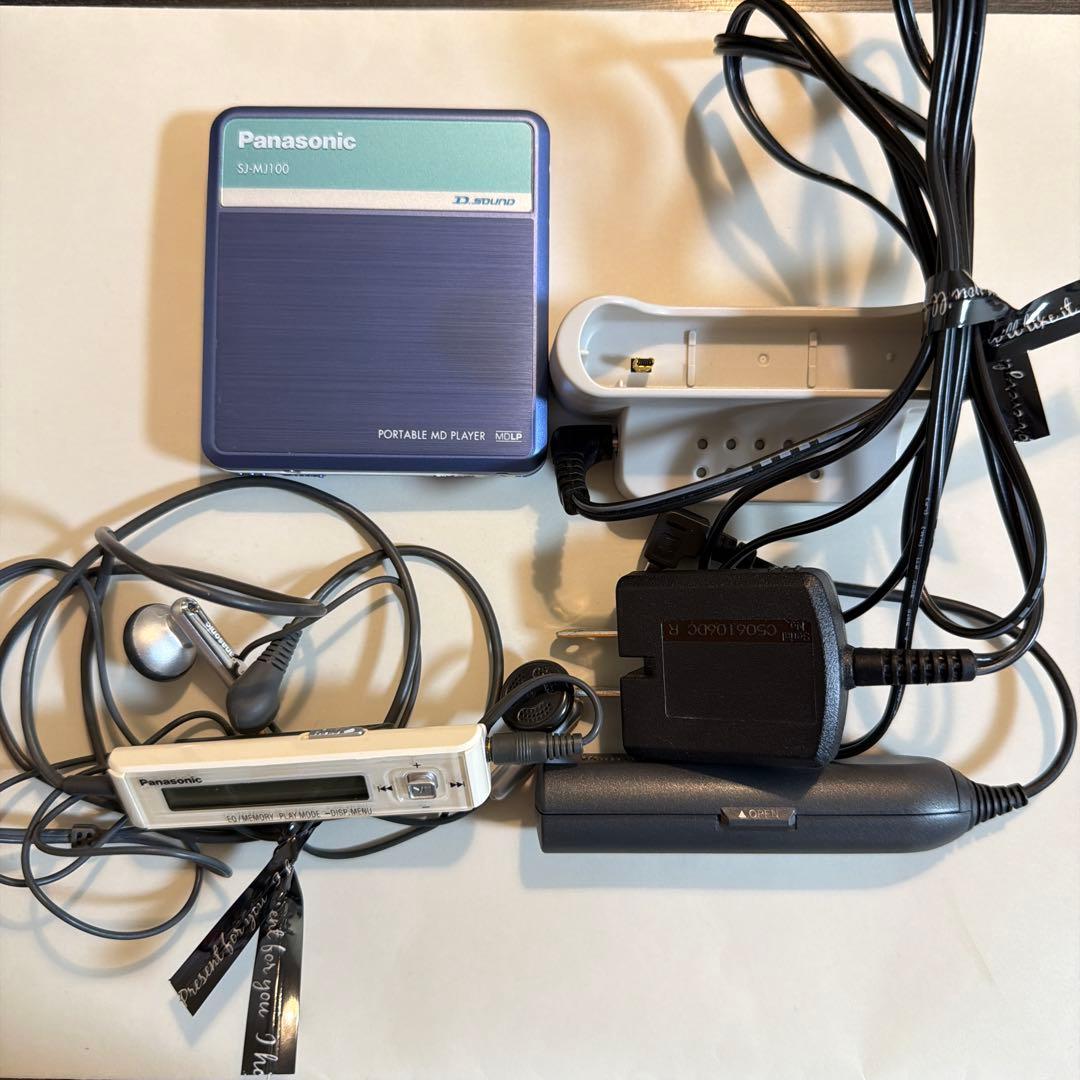 Panasonic SJ-MJ100 MDプレイヤー