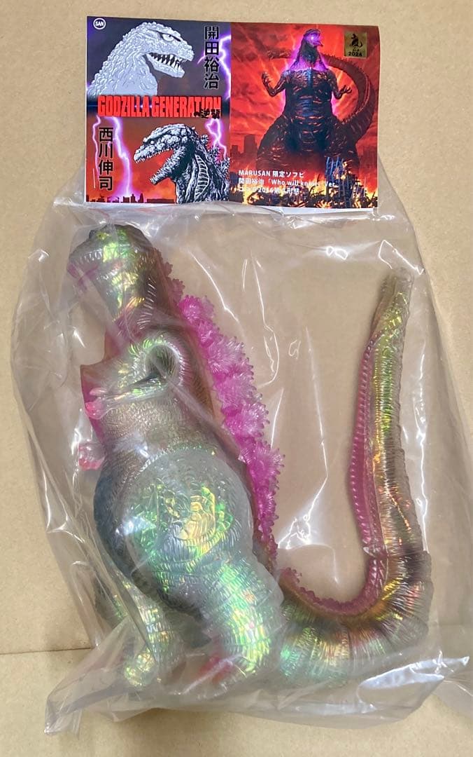 世界限定30体　マルサン　開田裕治「Who will know」Ver.ゴジラ