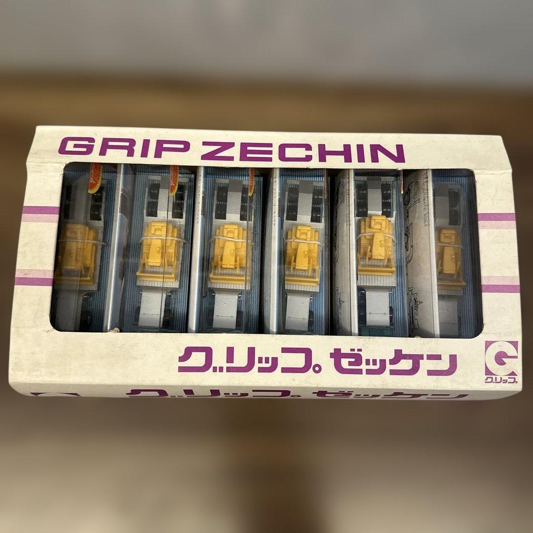 永大　エーダイ　グリップゼッケン半ダース　年代物　希少