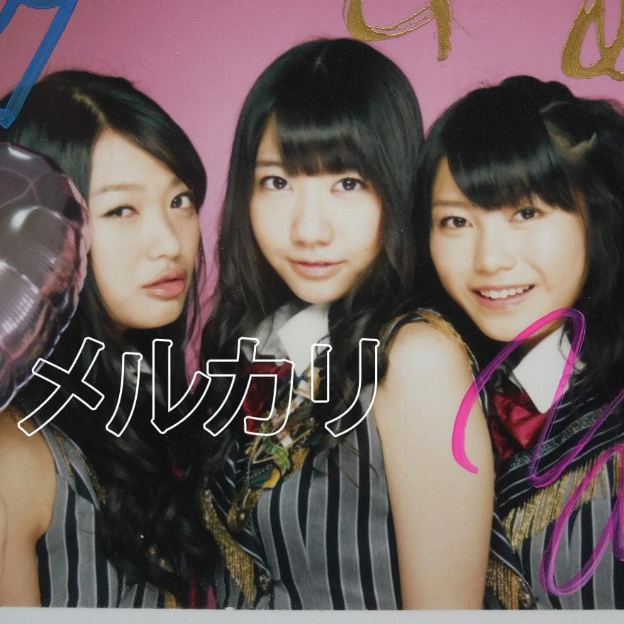 AKB48 柏木由紀 北原里英 横山由依 直筆サイン入りポラ チェキ