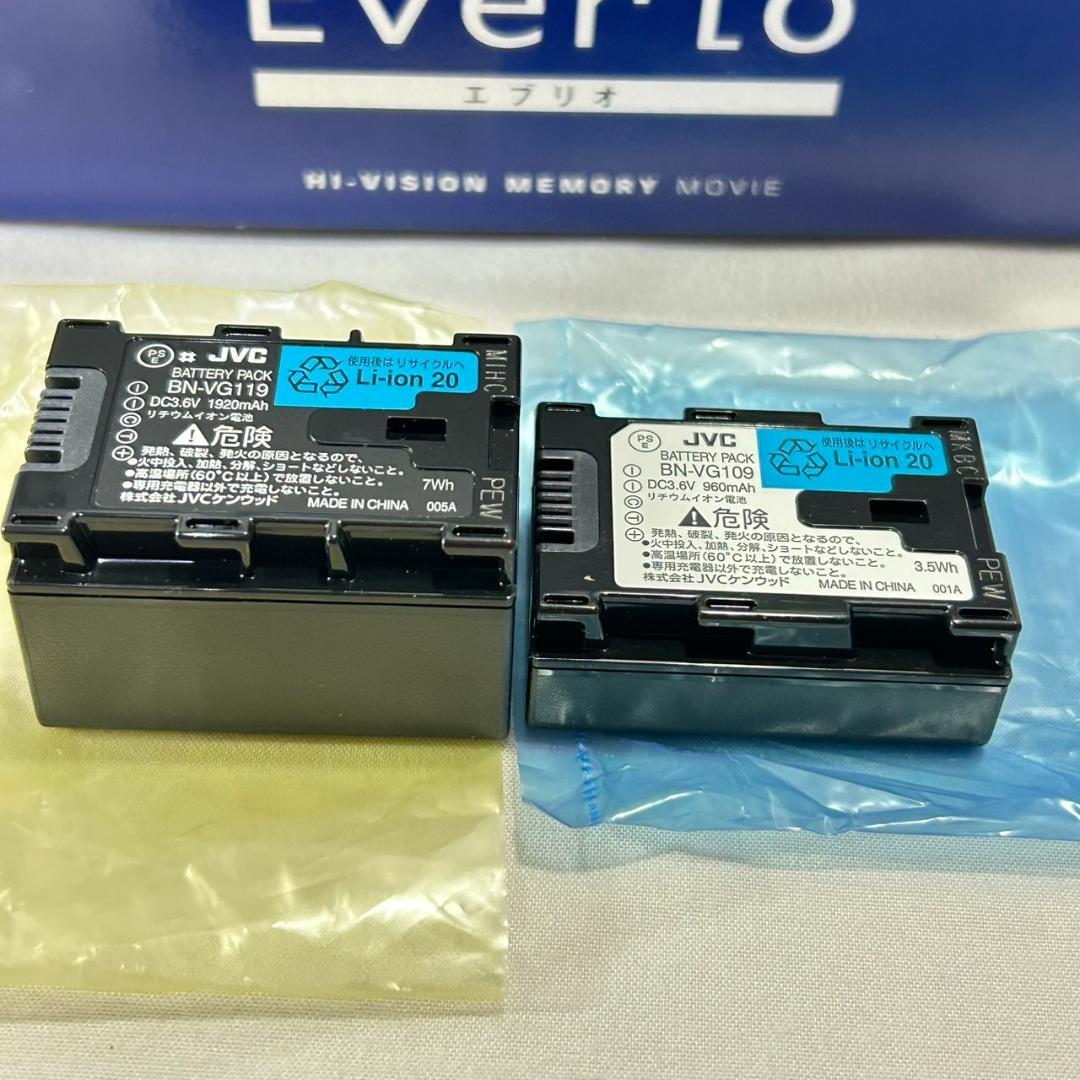 JVC Everio エブリオ フルHD GZ-E242-S 未使用品