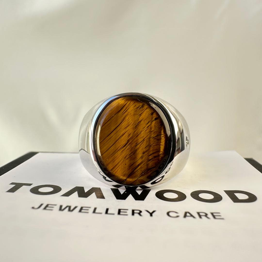 【King Gnu 常田着・極美品・g58(18)】Oval Tiger Eye