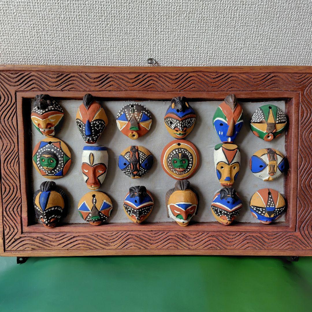 希少　アフリカ　カメルーン 額入り陶器製マスク 18個セット