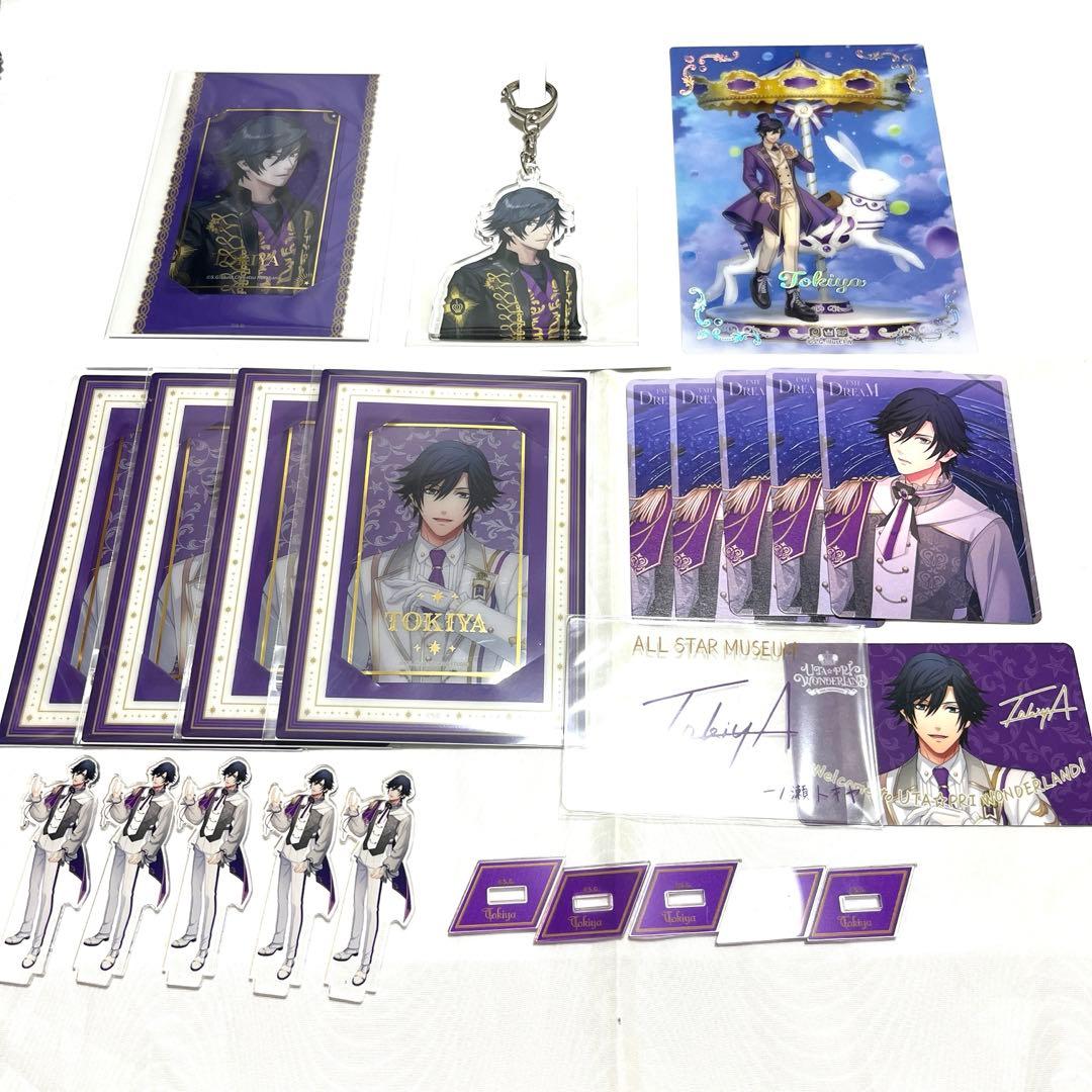 メルカリ便 うたプリ うたのプリンスさま 15周年 WL トキヤ セット