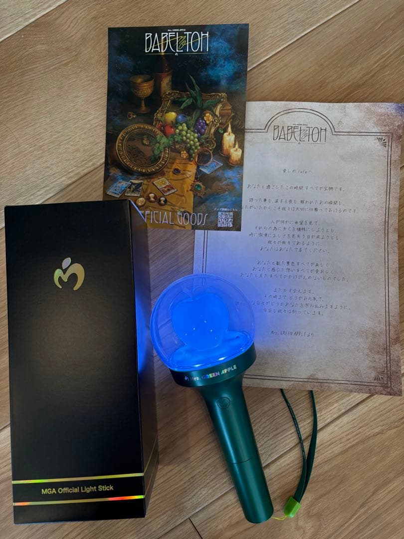 Mrs. GREEN APPLE 公式ペンライト　おまけ付き
