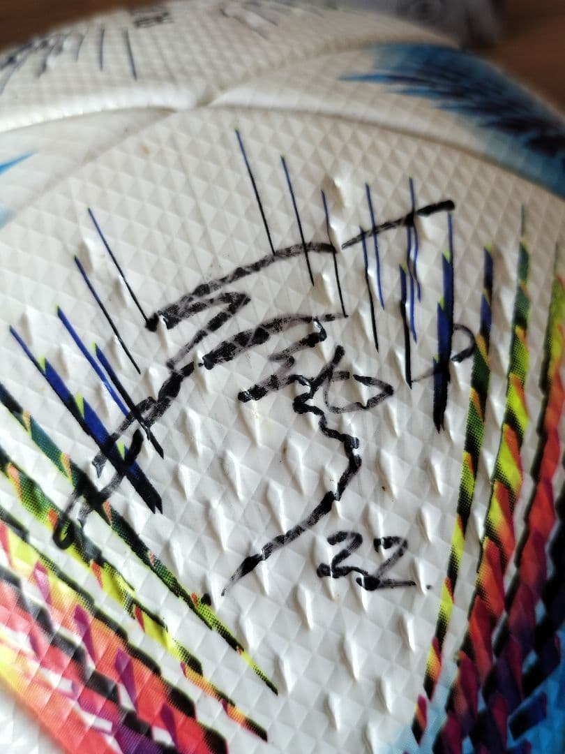 日本未発売　AL RIHLA 日本−スペイン　公式試合球 サイン入り