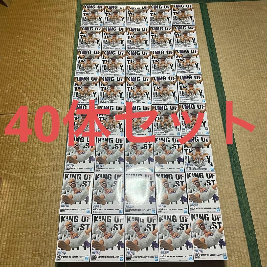 ワンピース　ニカ　フィギュア　king of artist 40体セット