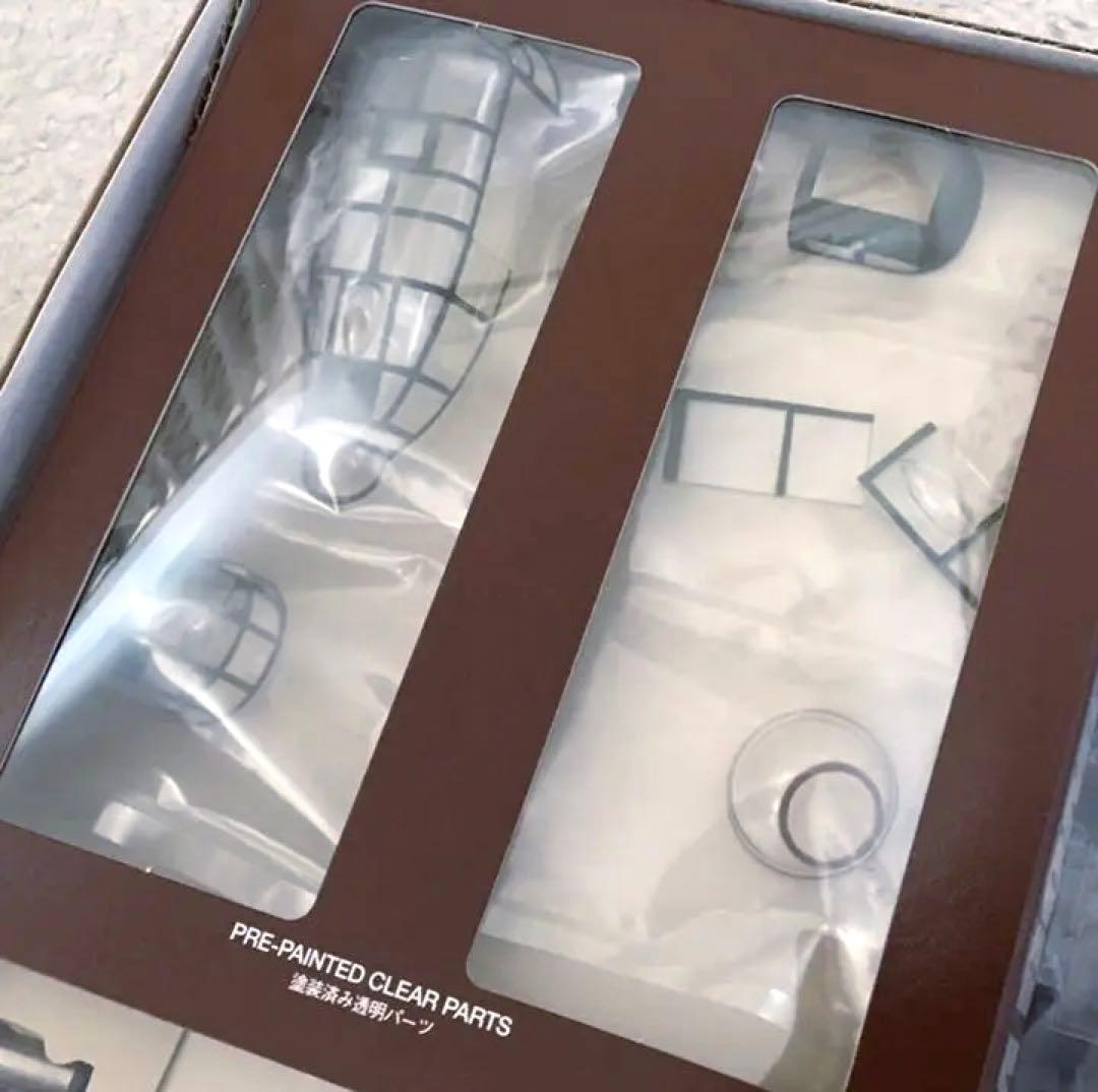 絶版 タミヤ 1/48 グランドスラムボマー プロペラアクション モーターライズ