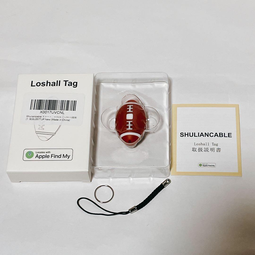 キーファインダー ウォレットトラッカー 防水 チャーム iOSのみ
