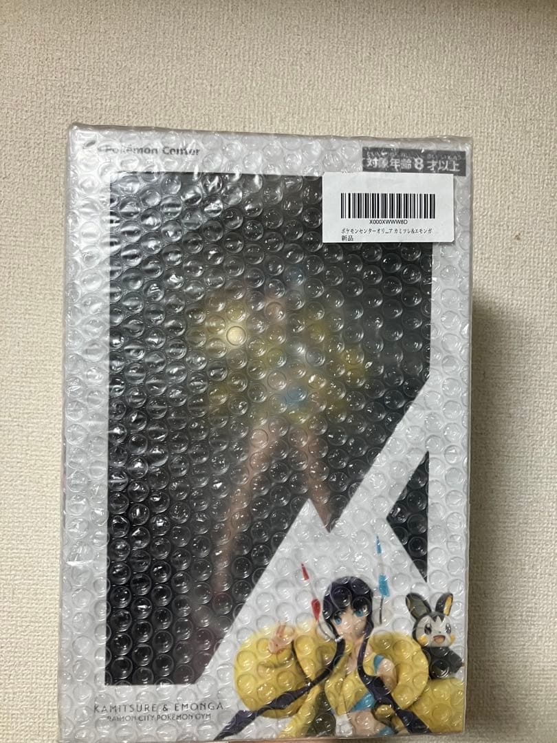 未開封品 コトブキヤ ポケモンセンター カミツレ エモンガ ポケモン フィギュア