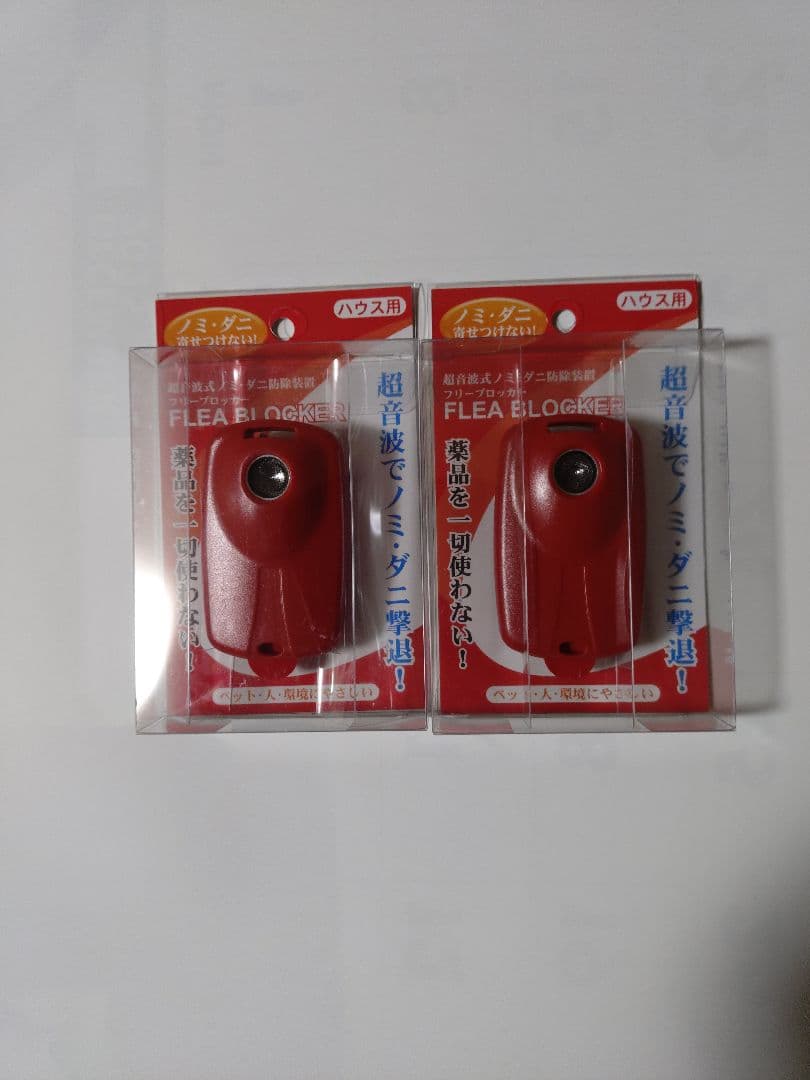 sakusakuさん、専用です。