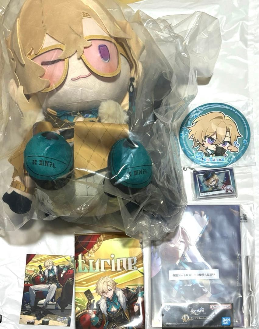 アベンチュリン　全賞セット＋アニメイト特典ポストカード