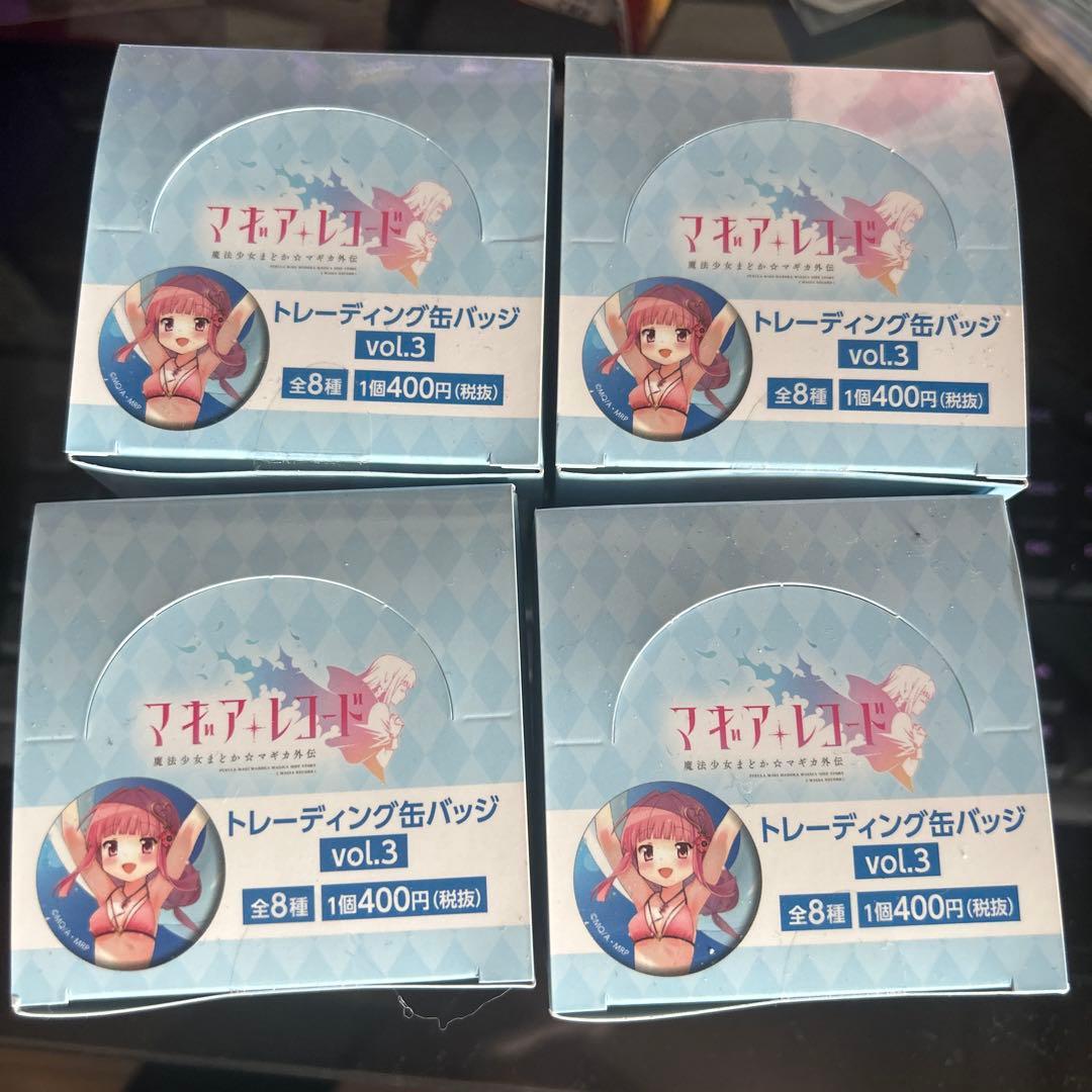 マギアレコード 魔法少女まどか☆マギカ外伝 缶バッジ vol.3 4box
