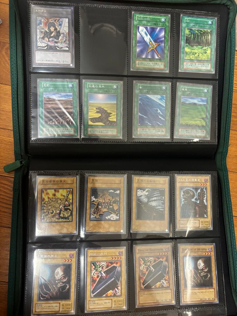 遊戯王　ほぼ引退品　まとめ売り