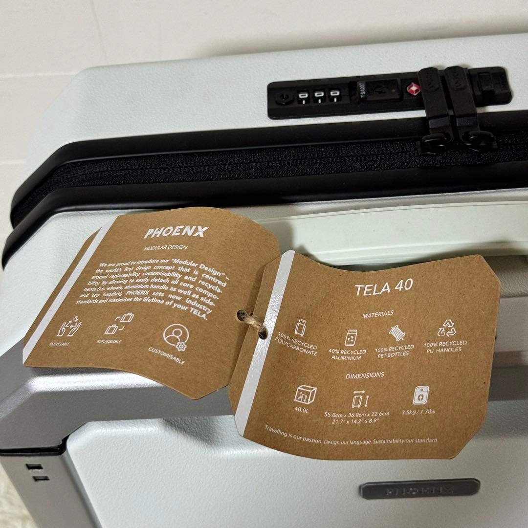 新品未使用✨PHOENX TELA40 キャリーケース　４輪　ホワイト　ビジネス