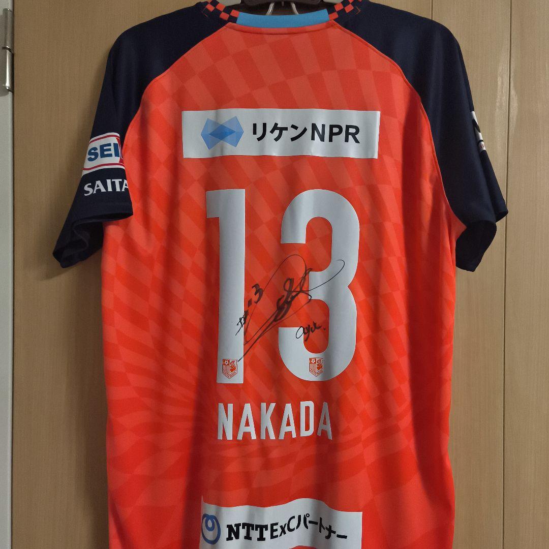 仲田歩夢サインユニフォーム