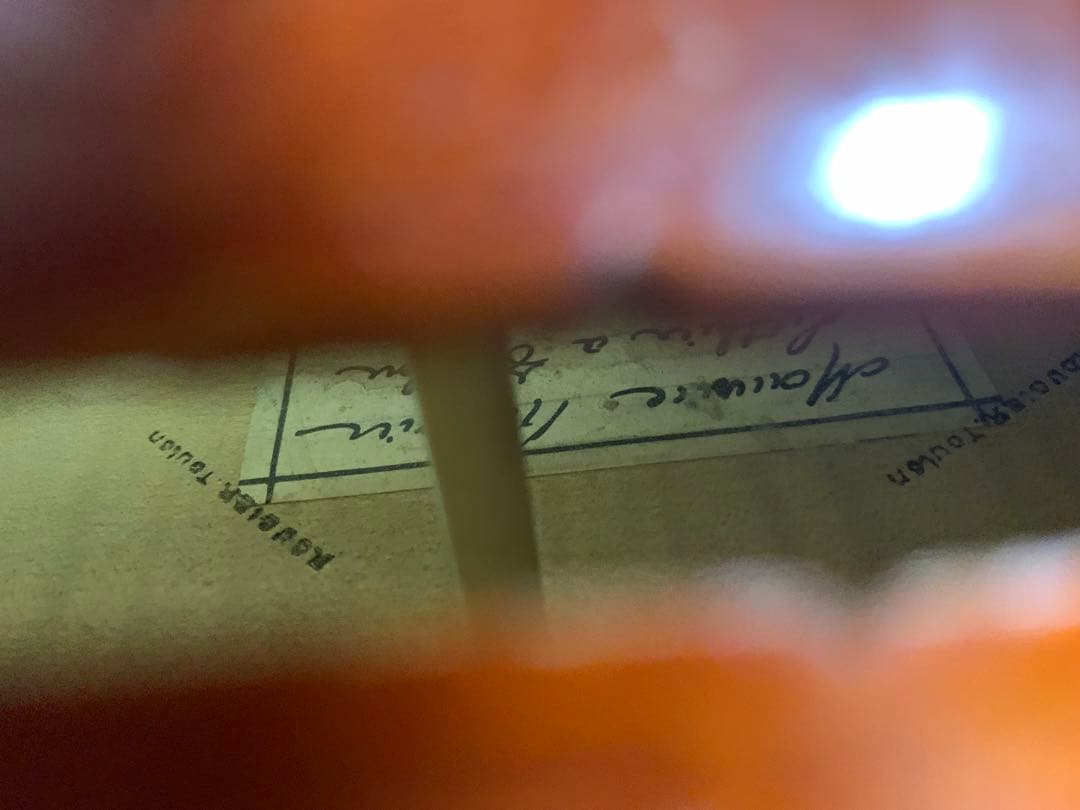 鑑定書　モダンフランス　4/4バイオリン Maurice Rougier 虎杢