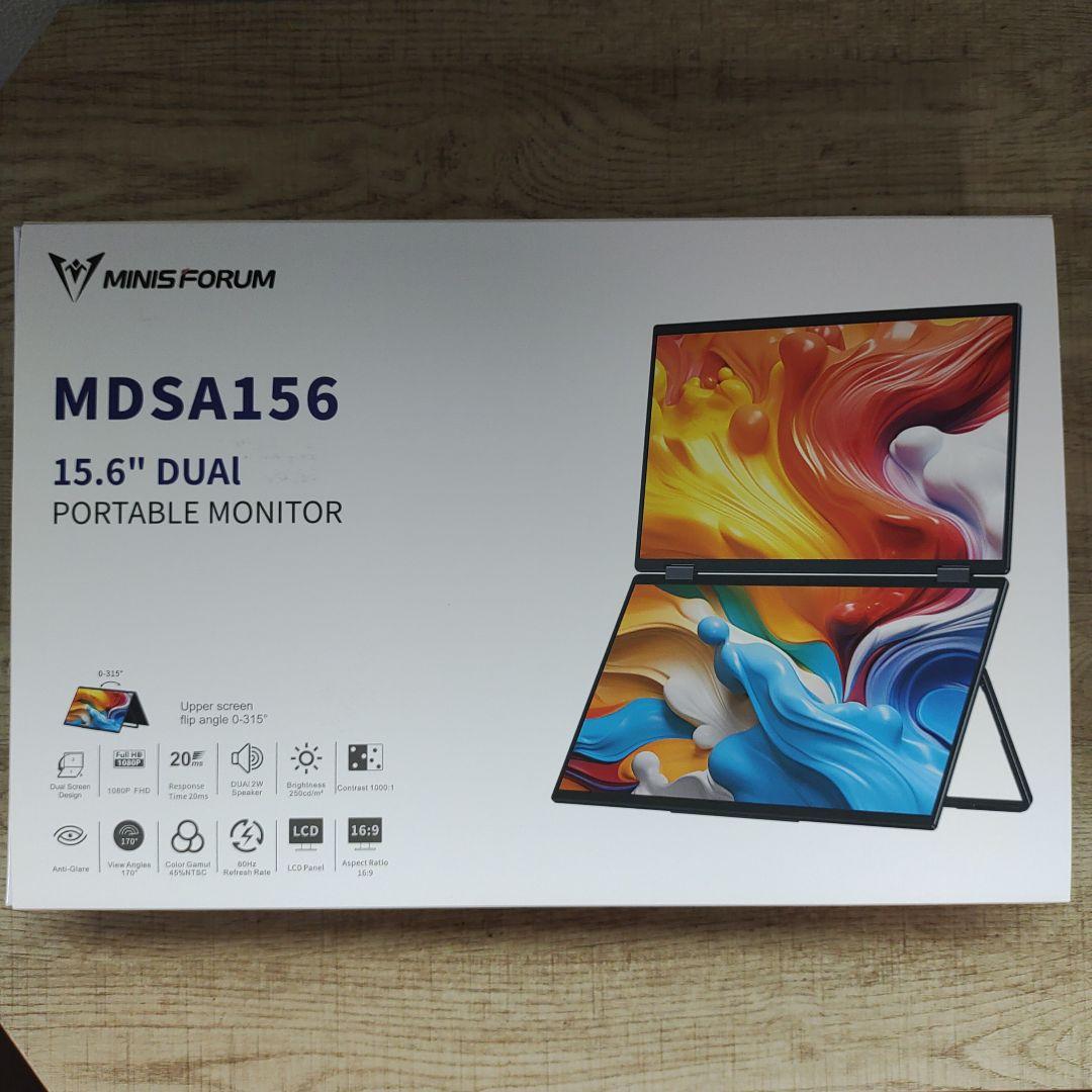 Minis Forum MDSA156 15.6in デュアルポータブルモニター