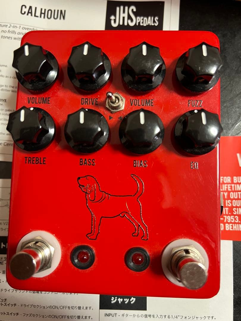 ギター JHS PEDALS CALHOUN V2