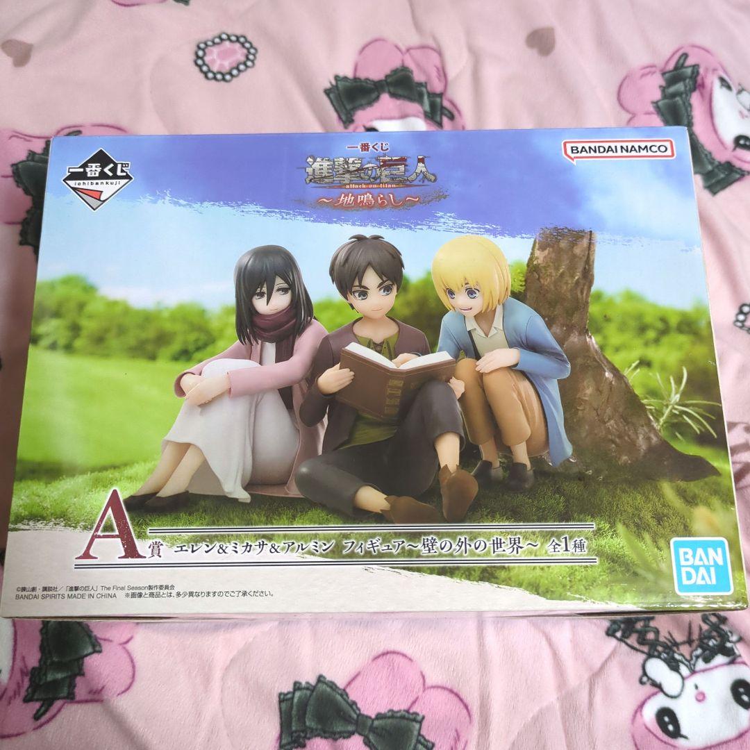 進撃の巨人 一番くじA賞　エレン&ミカサ&アルミン　フィギュア