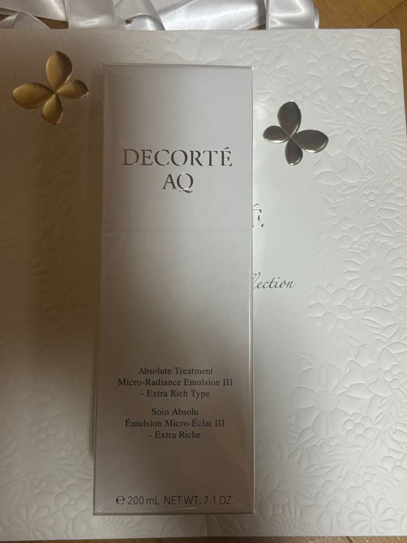 ラスト1本　ＡＱ　アブソリュート エマルジョン マイクロラディアンス Ⅲ