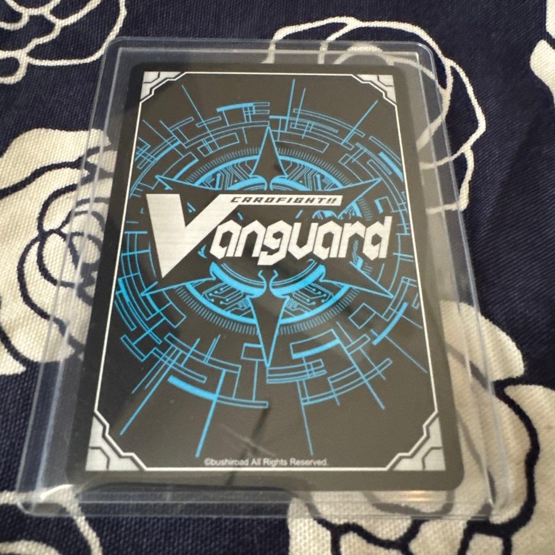 ヴァンガード [SEC] 調停の封焔 バヴサーガラ・アークシャイア