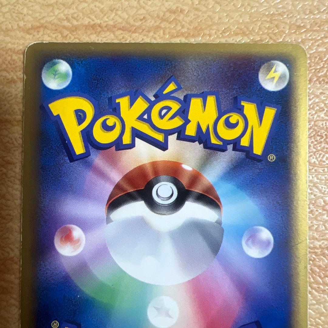 プ*で様 ミュウツー☆ ギフトボックス ミュウ·ルカリオver. 002/002