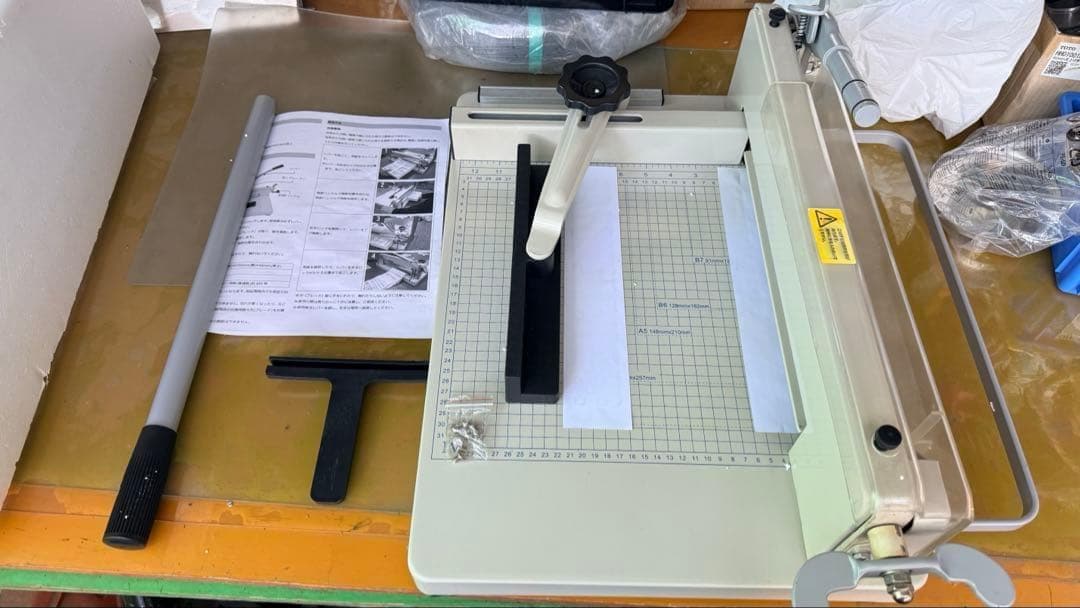 業務用　novac A4サイズペーパーカッター NV-BC100