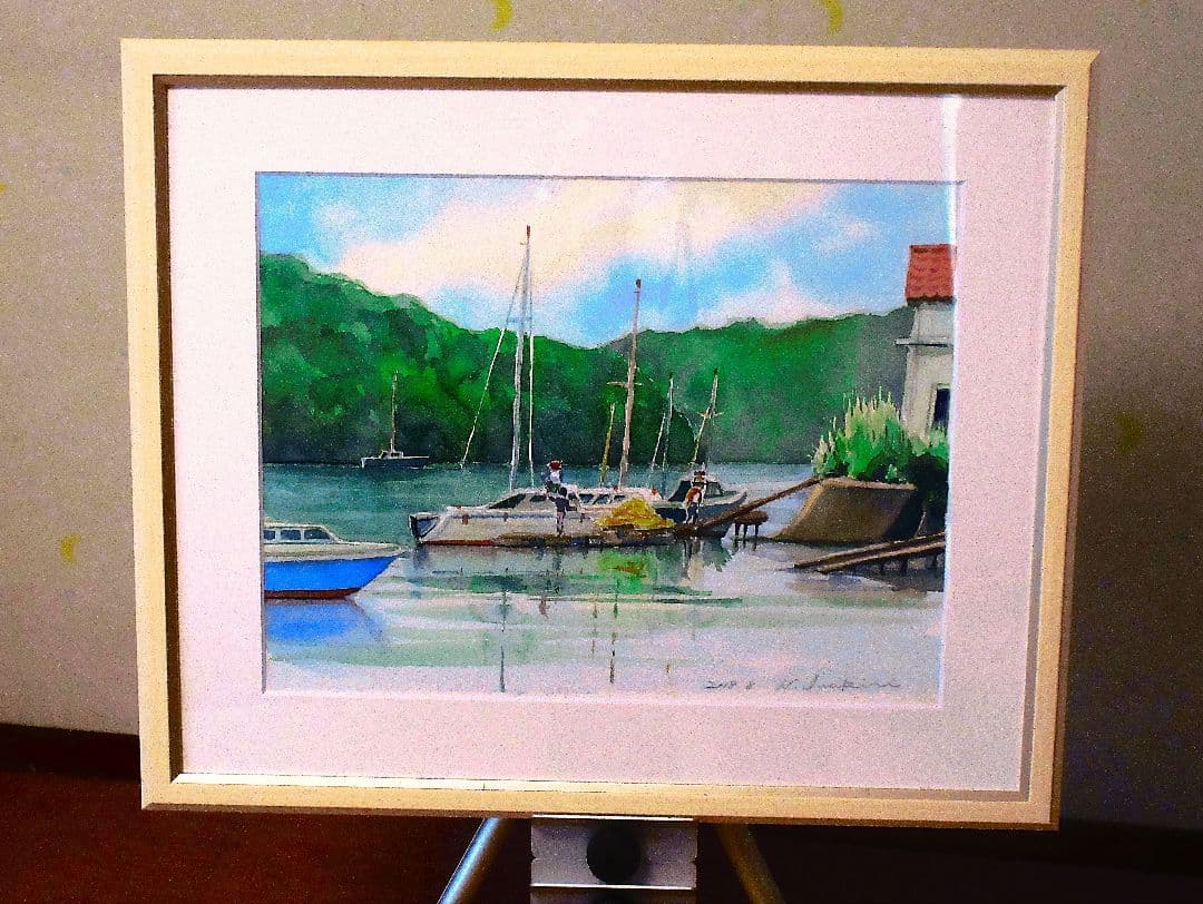 水彩画 ヨットハーバー油壺の風景 額装済み
