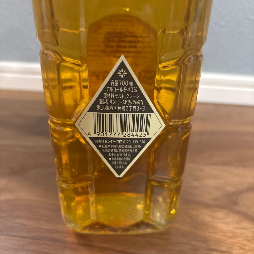 【終売品】サントリーウイスキー 白角 700ml