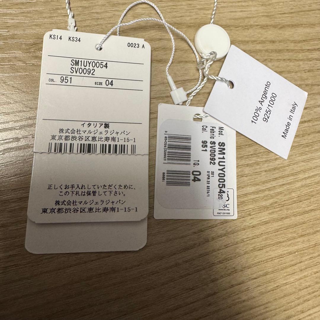 Maison Margiela バングル マルジェラ SV925